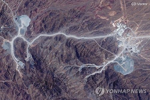 이란 중부 곡괭이산 위성사진