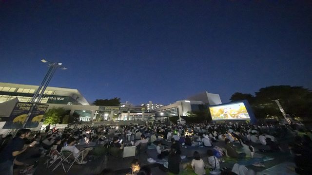 지난해 열린 고양돗자리영화제