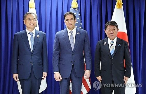 한자리에 모인 한-미-일 외교장관