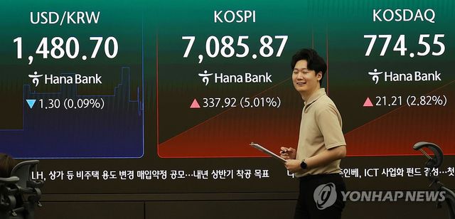 코스피 '7천피' 재탈환