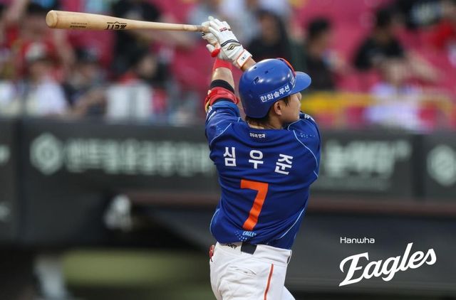 홈런 날리는 심우준