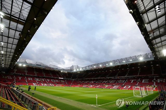 맨유 홈 구장 올드 트래퍼드