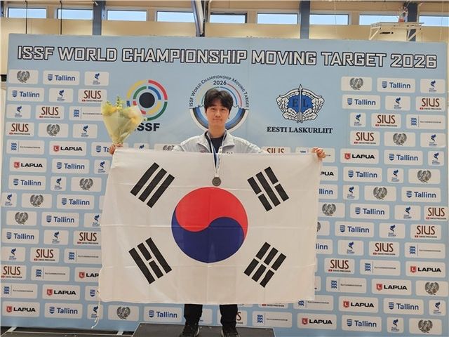 주니어 사격 세계선수권대회서 은메달을 딴 배제현
