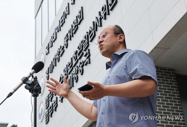입장 밝히는 대한민국 주주운동본부