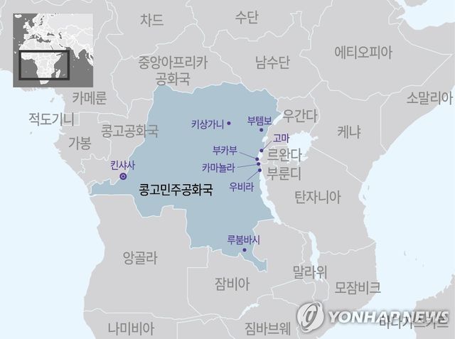 콩고민주공화국 동부 분쟁지역 도시 지도