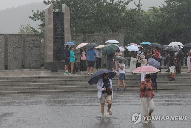 비 내리는 임진각