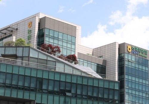 서울 중구 농협중앙회 본관