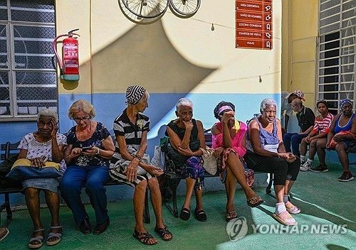 고령화 사회, 쿠바 