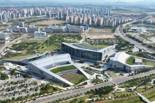 충남도청 전경