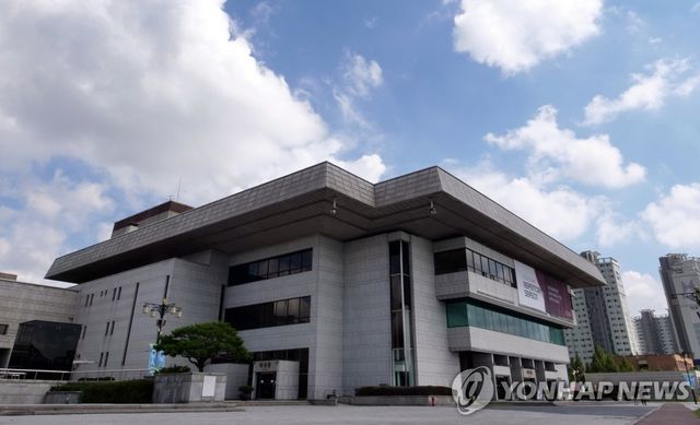 경기아트센터