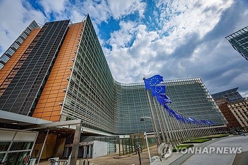 브뤼셀 EU 집행위원회 [EPA 연합뉴스 자료사진. 재판매 및 DB 금지] 