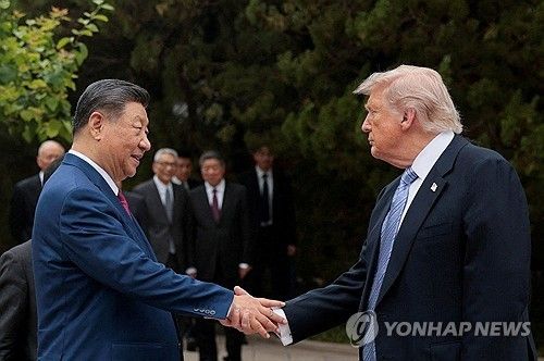 시진핑 중국 주석과 도널드 트럼프 미국 대통령