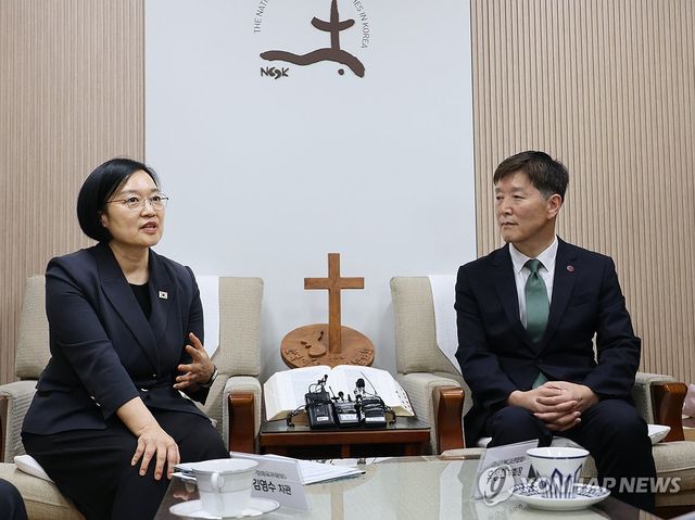 한성숙 국무총리, 한국기독교교회협의회 예방