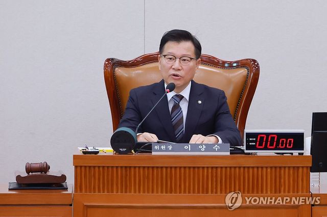 국민의힘 이양수 의원