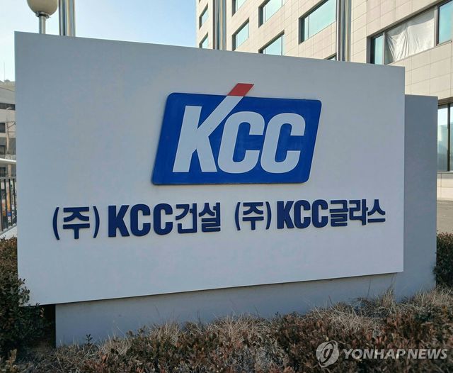 KCC건설