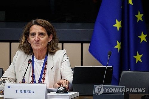 테레사 리베라 EU 경쟁 담당 집행위원 [EPA 연합뉴스 자료사진. 재판매 및 DB 금지] 