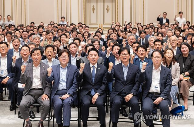 강훈식 비서실장, 전 직원 대상 조회 개최