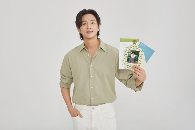 굿네이버스 꿈지원대사로 위촉된 권율