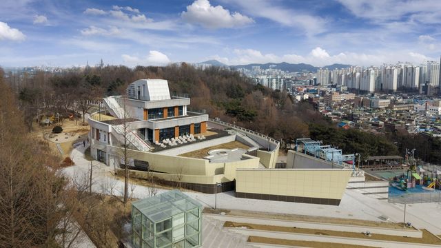 수도국산달동네박물관 전경