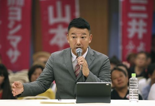야마모토 레이와신센구미 전 대표