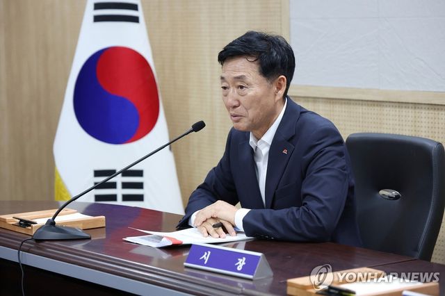 이정학 동해시장
