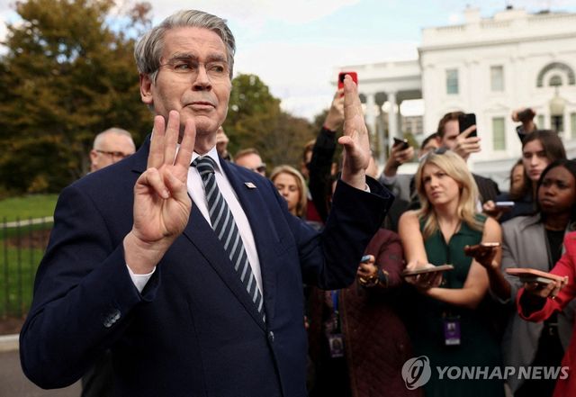 스콧 베선트 미 재무장관