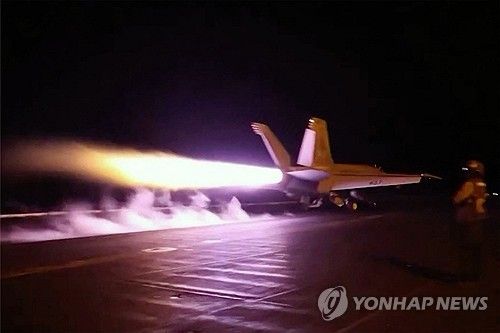 미군의 대이란 정밀공습