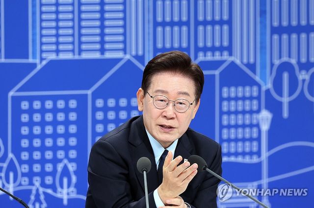 이재명 대통령, 부동산정책 국민 대토론회 발언