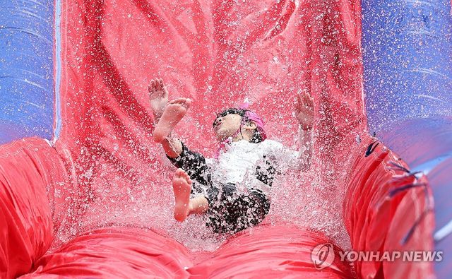 워터파크