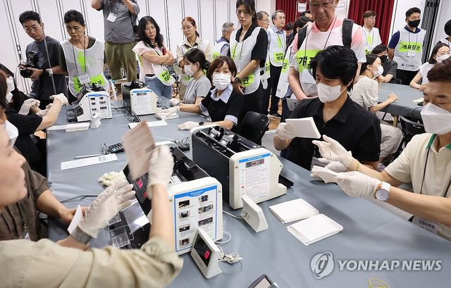26표 차 승부…부산시의원 북구1 재검표
