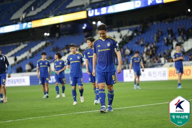울산 정승현