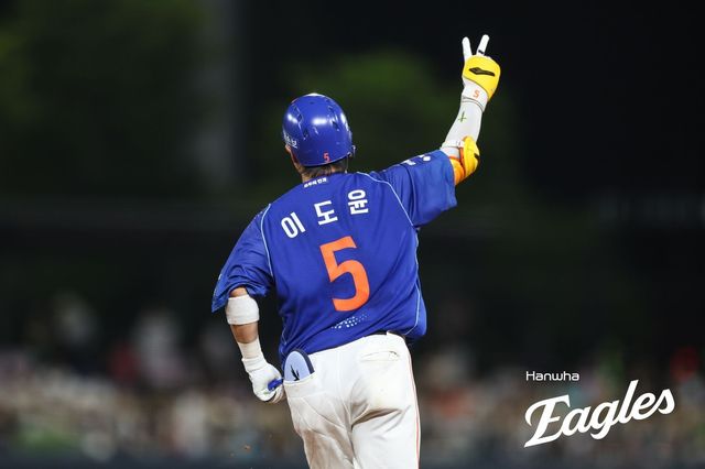이도윤