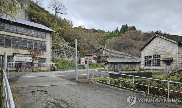 일본 사도광산 초입에 남아있는 옛 건물들