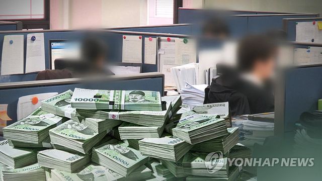 [연합뉴스TV 제공]