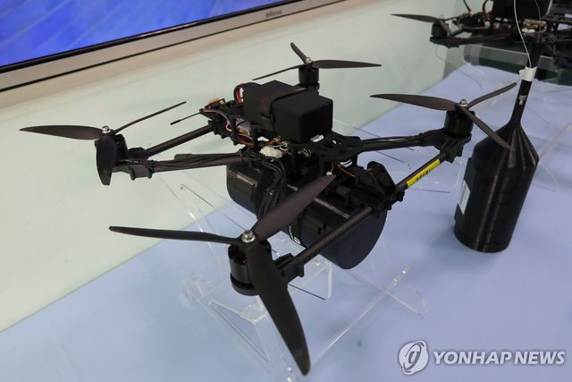드론 