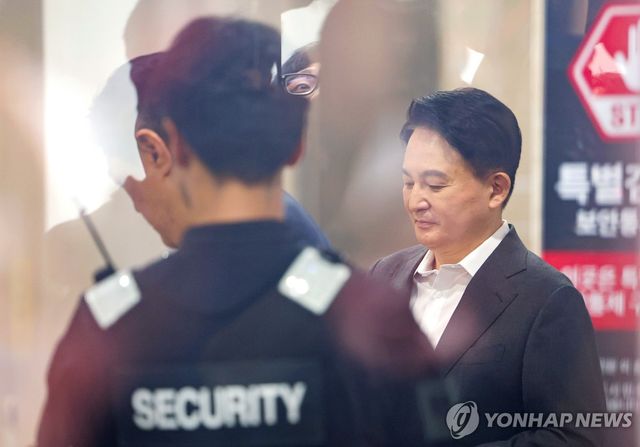 원희룡 전 장관, 특검 조사 출석