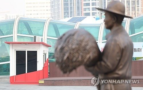 동대구역 박정희 동상