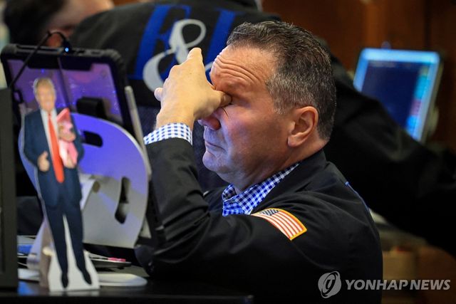 23일(현지시간) 미국 뉴욕증권거래소(NYSE) 트레이더