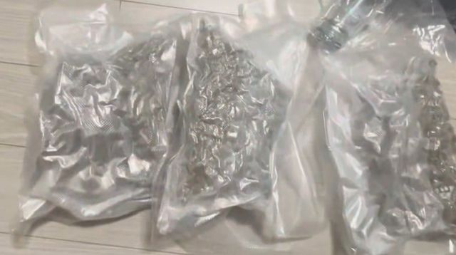피의자가 진공 포장해놓은 대마
