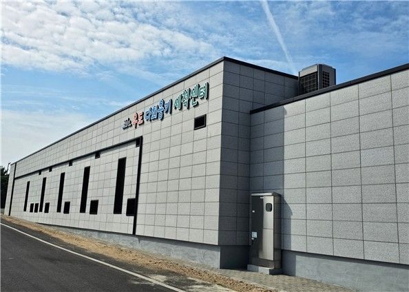 우도 다회용기 세척센터