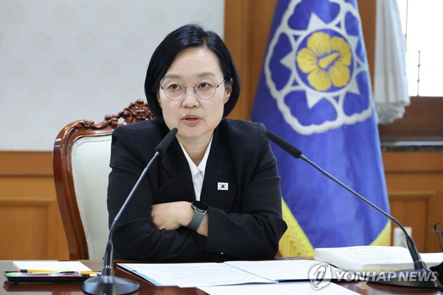 한성숙 국무총리, 국제개발협력위원회 회의 발언