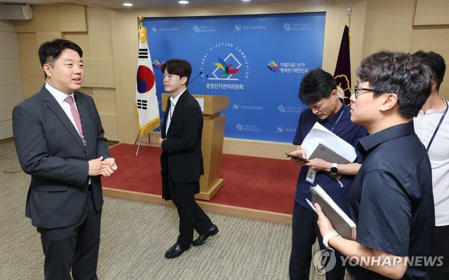 중앙선관위 압수수색 나선 투표지 합수본