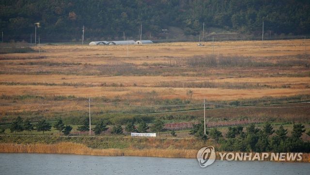 백령공항 부지