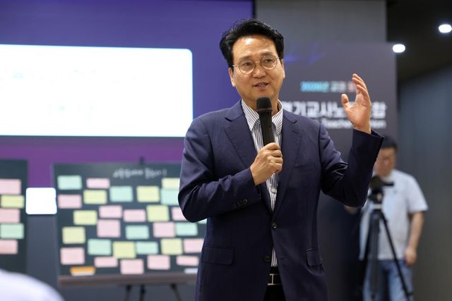 안민석 경기도교육감