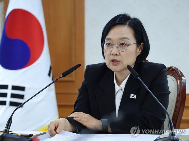 한성숙 국무총리, 국제개발협력위원회 회의 주재