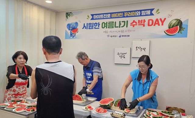 시원한 여름나기 수박데이