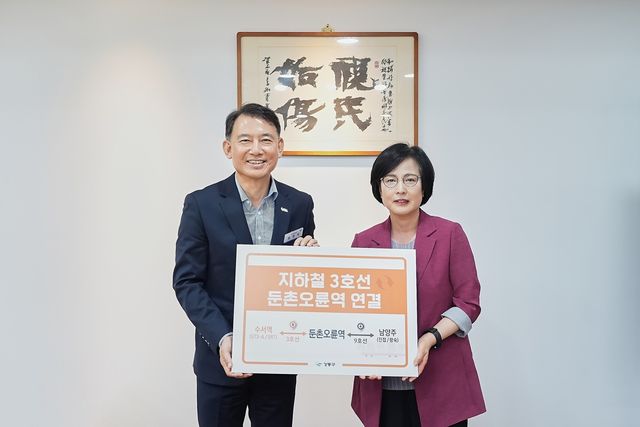 이수희 구청장과 최현덕 시장