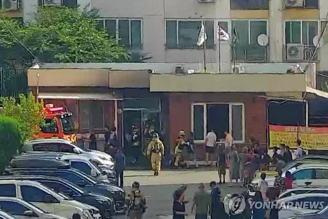 경산 아파트 관리실 폭발사고