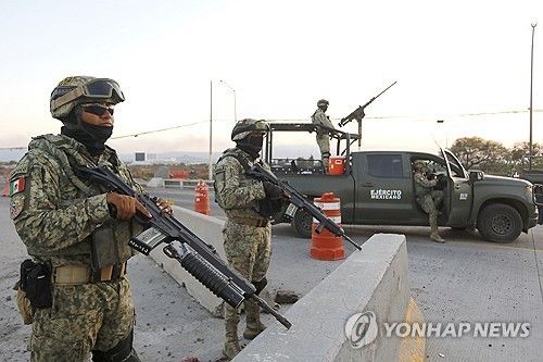 경계서는 멕시코군