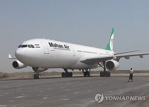 7월13일 예멘 사나 공항으로 향하다가 공항 공습으로 기수를 돌린 마한항공 여객기